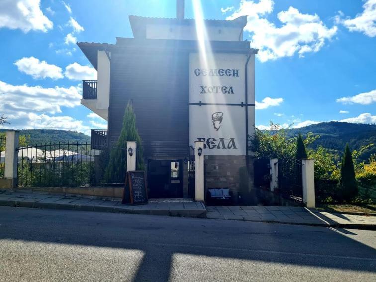 Family Hotel Bela Trjawna Exterior foto